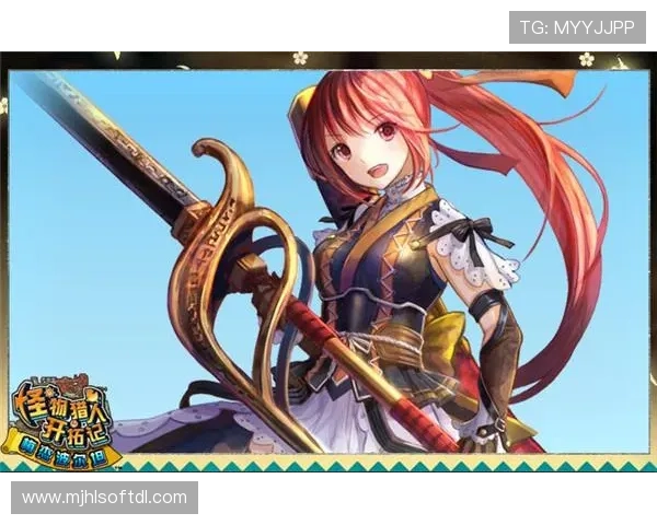 PG电子游戏软件平台携手多家合作伙伴，共同开拓全球线上游戏市场新局面