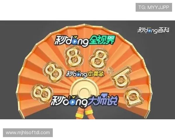 PG电子麻将胡了体验带你感受高品质画面与流畅操作的极致游戏体验新趋势