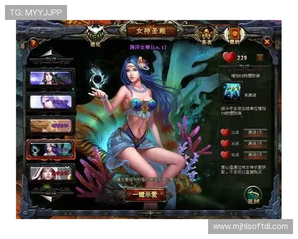 pg麻将网页版A9.新网页.org：安全稳定的游戏平台保障玩家的游戏体验与个人信息安全