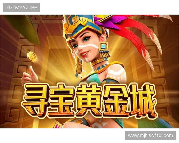 访问pg娱乐中国官网入口，享受丰富多彩的线上娱乐游戏体验