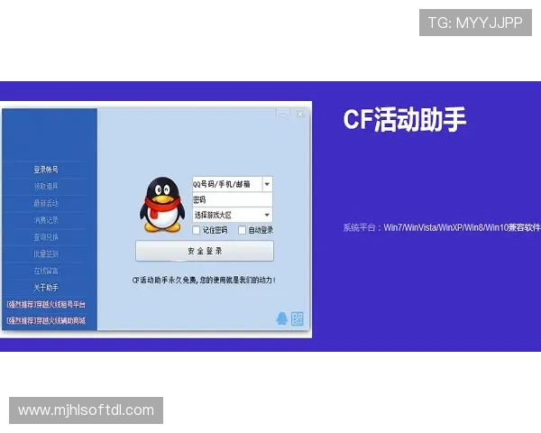 PG俱乐部官网最新活动资讯全面解析助你轻松掌握游戏动态与福利